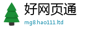2025新门正版免费资本和2025新澳内部爆料最新消息